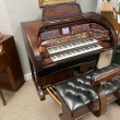 Lowrey SU600 Grand Royale organ - Organ Pianos